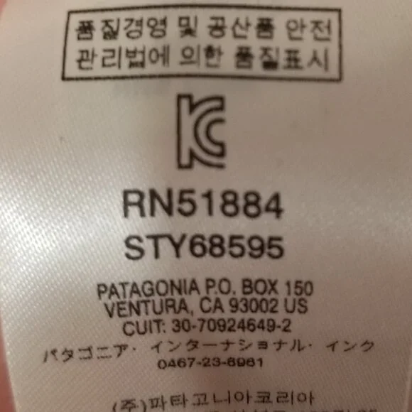 Girls' Patagonia Lunar Frost Jacket, Size XL (14), EUC HOST PICK - Picture 13 of 16